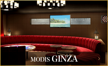 MODIS 銀座